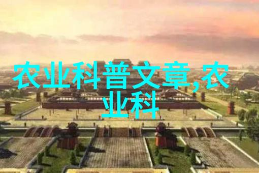探索甜蜜世界一份关于新手捕获蜂王的小册子