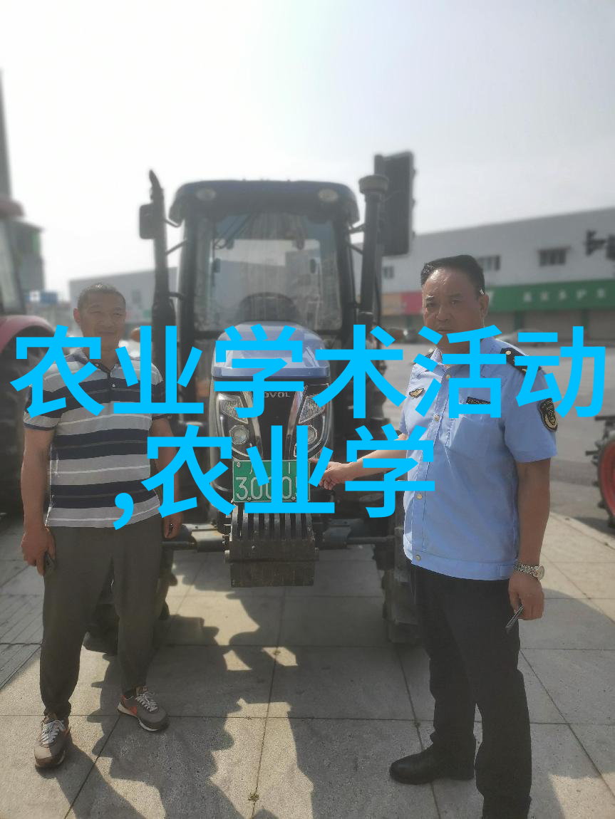 20个暴利养殖项目揭秘轻松致富的秘诀在这里