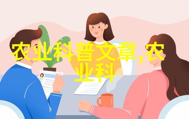 乌桕的温柔价格15公分的秘密花园