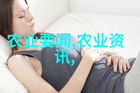 无土泥鳅养殖技术-水下智囊团探索无土泥鳅养殖的新篇章