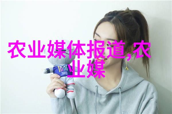 奇异菌类-滑子菇的魔力探秘与烹饪技巧