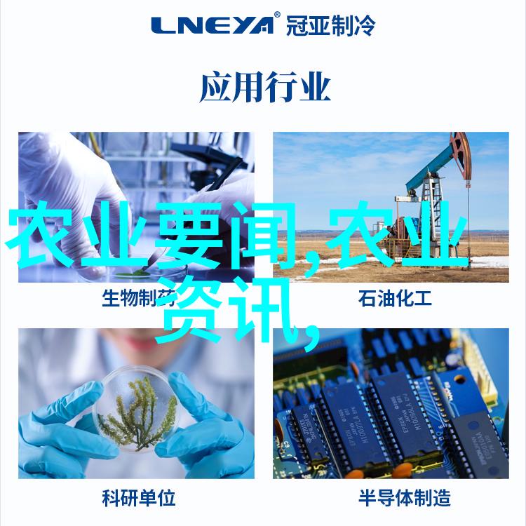绿茵梦想大棚种植的财富之路