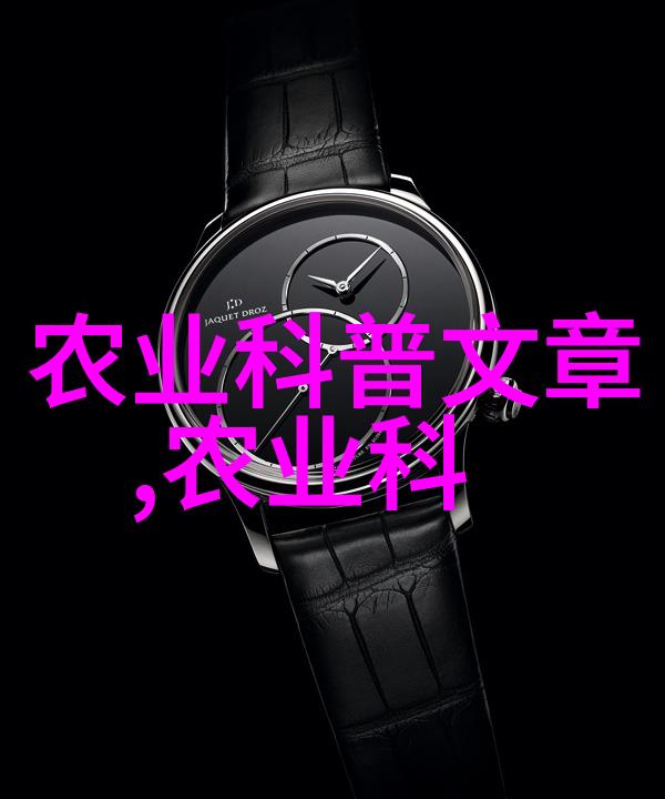绿茵求助寻觅草坪联系电话的故事