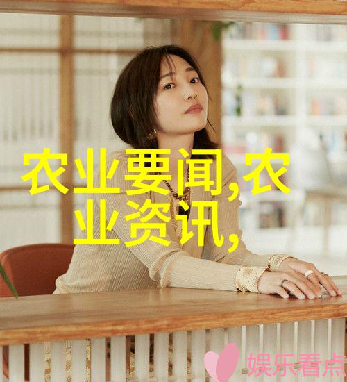 桔梗园地管理中施肥策略是什么样的