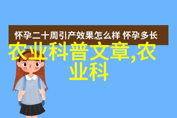 茶文化-品味茶香揭秘茶叶的五大特点