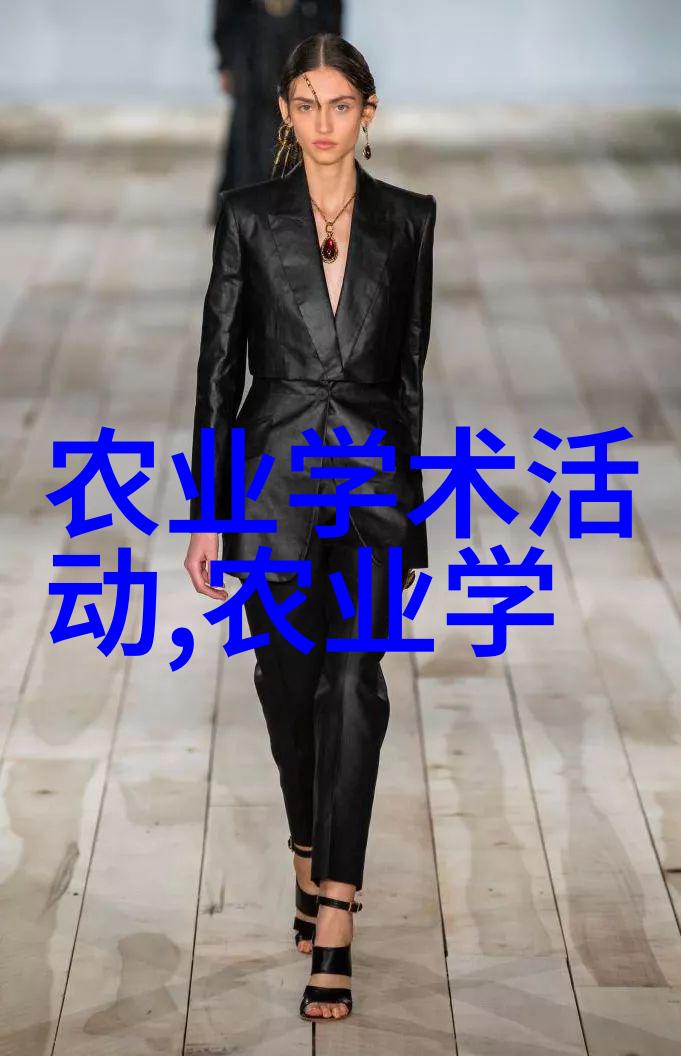 种子之梦果实的秘密花园