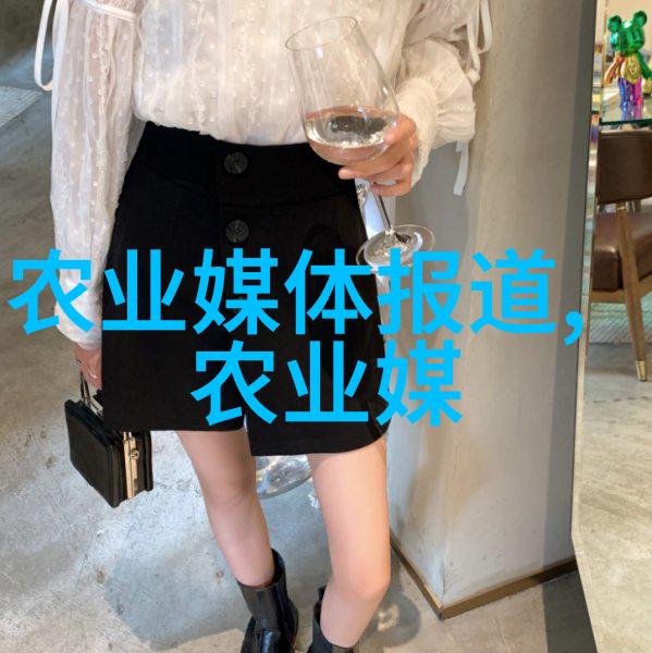 10公分黄栌价格走势探究市场动态与种植成本