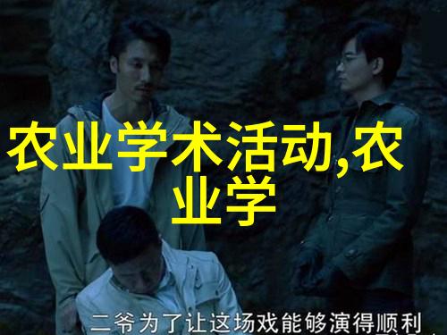 水平定向钻机技术革新开启深层勘探新篇章
