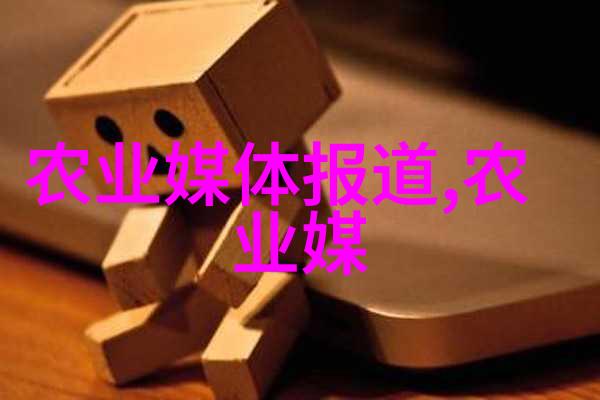 园林景观设计与维护策略研究
