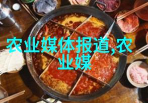 苗木通app下载-苗木通APP解锁绿化梦想如何轻松下载并开始你的园艺之旅