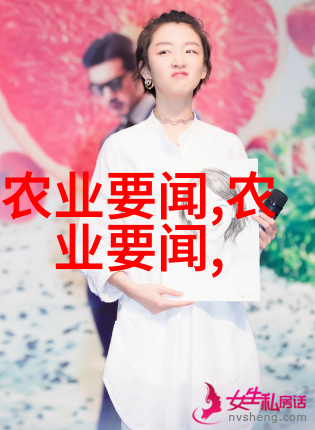 生态友好且财富双收未来最佳种植项目推荐指南