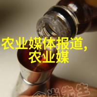 家中的女儿成长故事