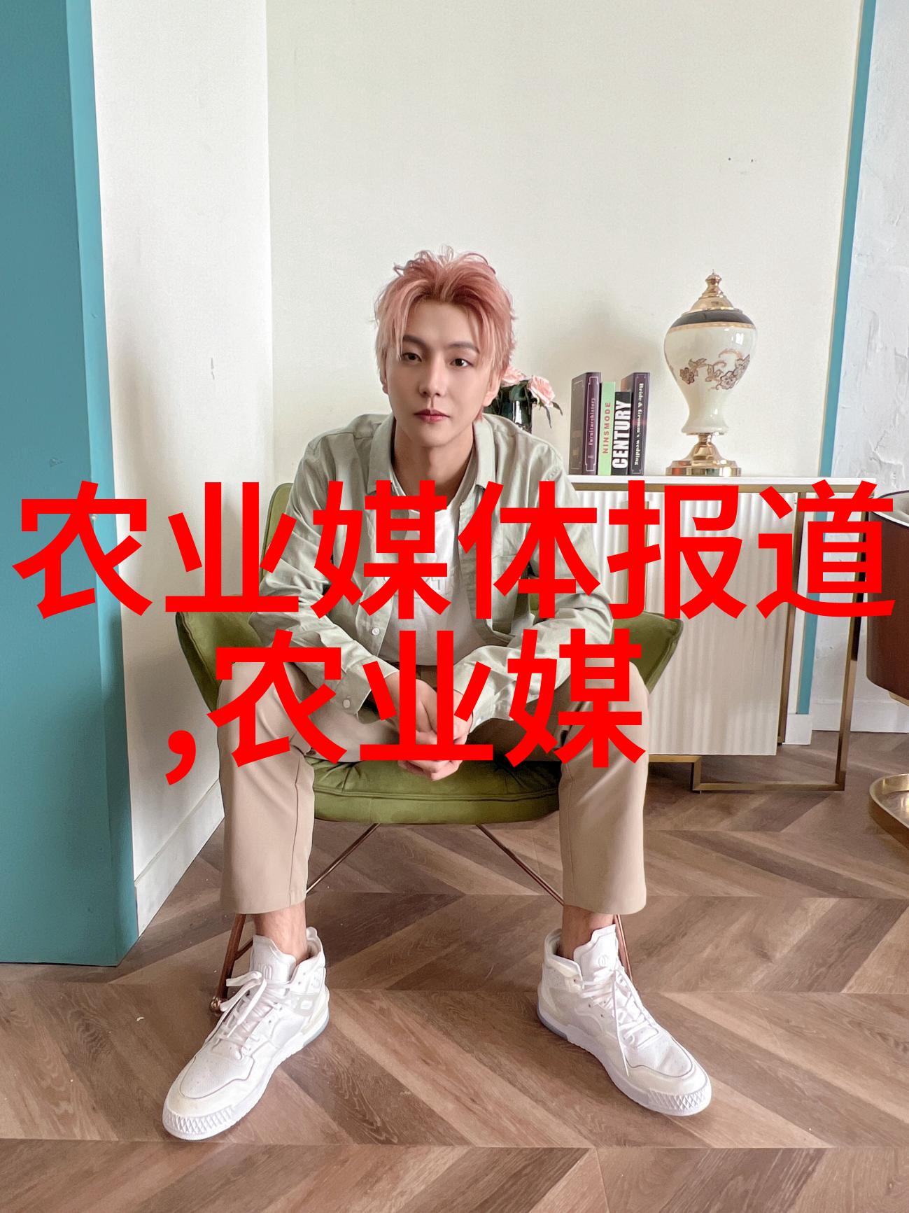 工厂化养鱼大规模水产生产的未来趋势与挑战