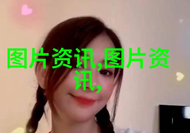 百果奇妙探索世界上未知的水果珍品