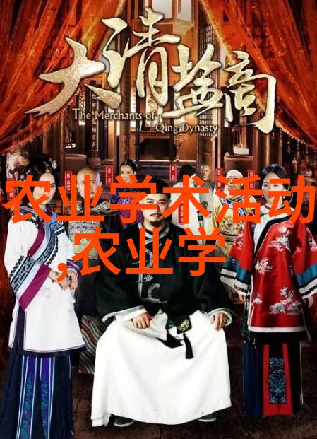 逆袭之路如何让反派角色成为故事的焦点