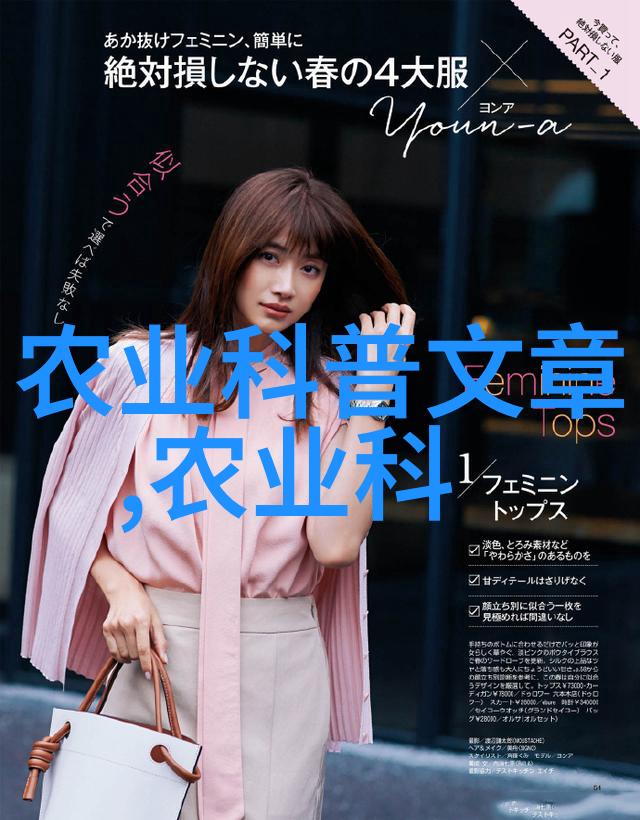 从哪里开始茶叶的历史故事