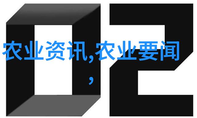 中国最大的中药材种植基地-华夏草海探秘中国最大的中药材种植基地