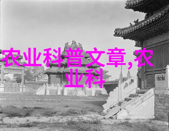 我们应该如何选择合适的技术支持团队来维护农资进销存台账管理系统呢