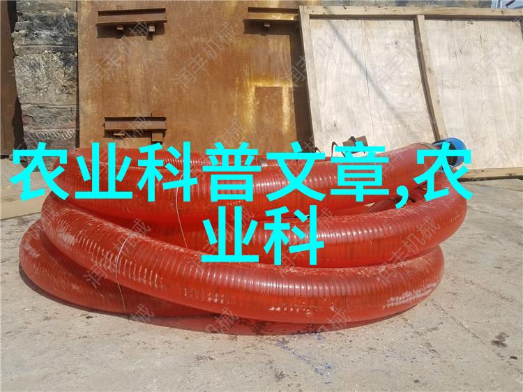 从泥潭到辉煌养殖企业逆袭排行榜