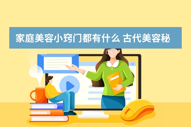 盆栽花卉造型大全大图你我他也能做的超级美观盆栽花卉造型大集合