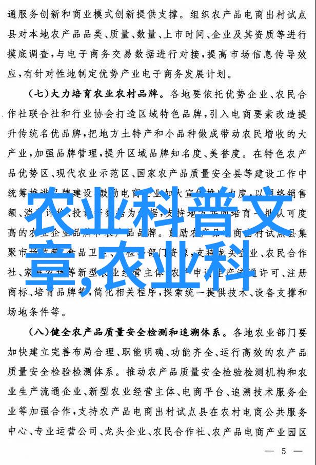 十一上旬移栽的油菜能安全越冬吗