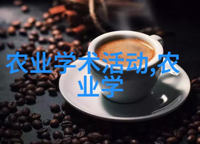东北林业大学柴油机出现下述情况应大修回归自然之美