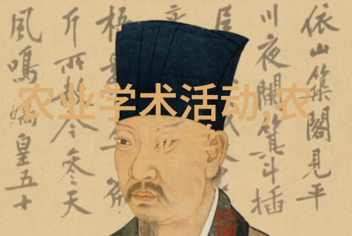 消防英雄守护平安的铁甲战士