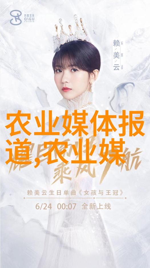 室内绿意种植蔬菜的艺术与乐趣