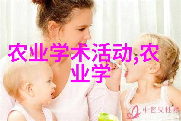 大学生养猪王爱军抓住时机借钱养猪