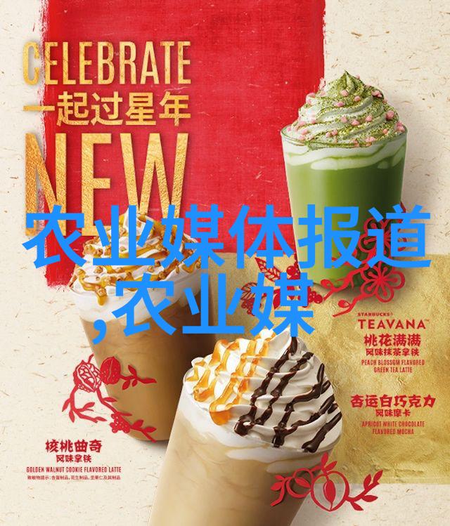 农资产品种子化肥农药玉米种子植物生长调节剂