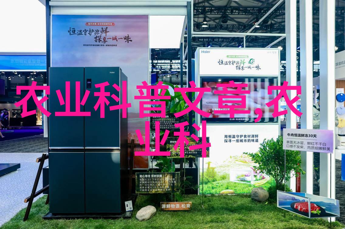翠叶香花探秘茶树的秘密世界