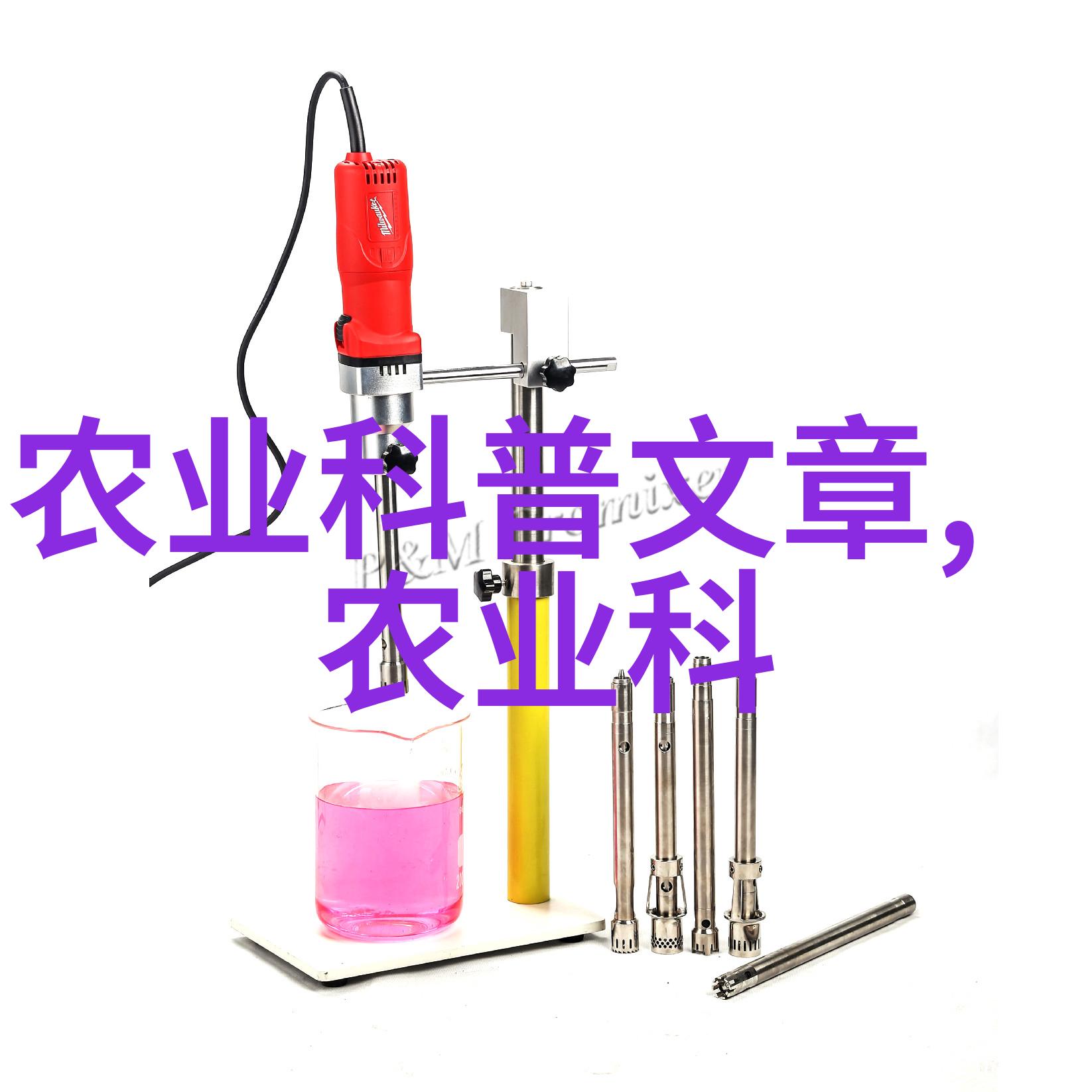 我要在最近的地方买鱼苗 - 探索当地养殖近水楼台先得月