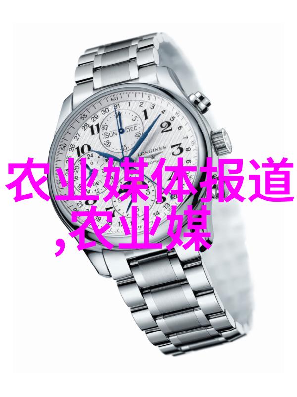 公积金大爆发揭秘4000工资里面的钱怎么跑到存款账户了