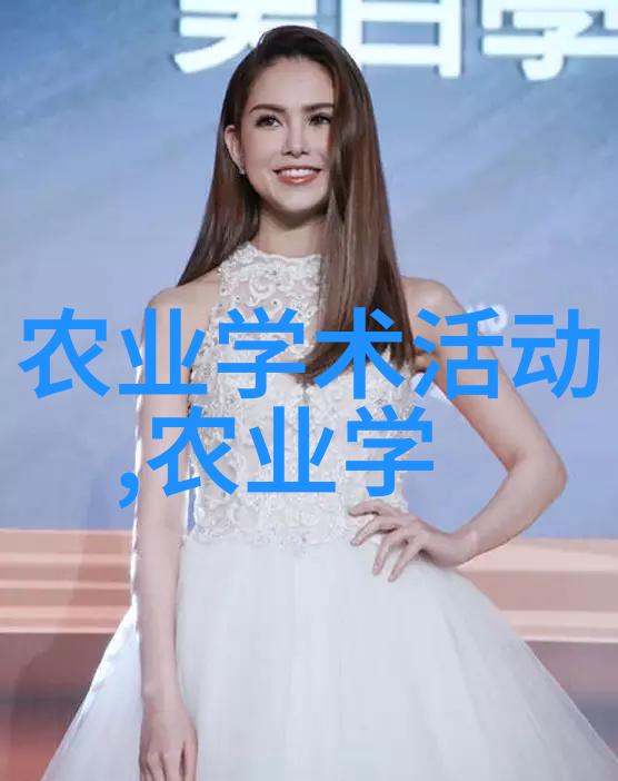 桑黄种植靠谱吗我来给你一窥究竟