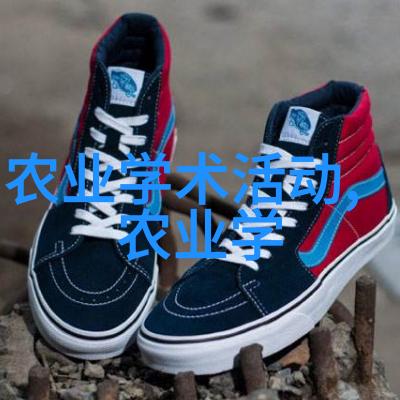 耕地不易农业咨询的幽默征程