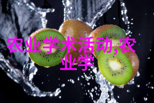 虫语苑黄粉虫的商机之地