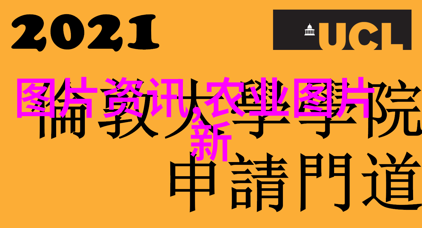 怎样才能确保牛羊有良好的饮水环境
