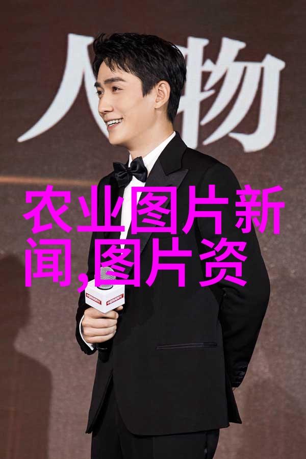 最近一闻大事件我的心跳都快停了揭秘小明的300万巨款神秘消失了