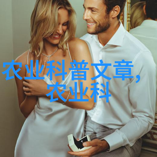 中国养殖养羊网我来教你如何在家里也能养出一群健康的山羊