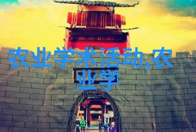 广西可以种植什么名贵中草药我在广西的中药奇遇揭秘那些值钱又好种的草药