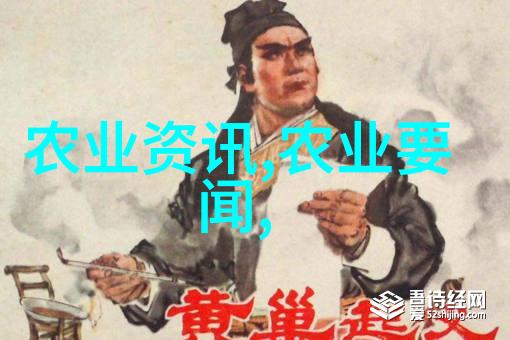 种植金线莲需要投入多少资金才能收获
