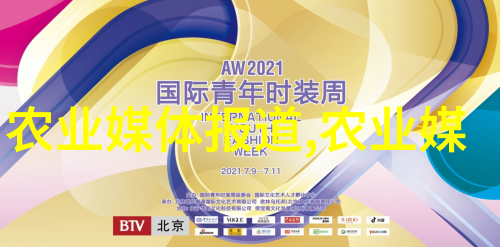 农村生活我觉得最好做的生意就是种菜养鸡了
