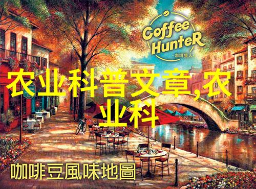 绿意盎然的秘密揭开10种旺家的植物之谜