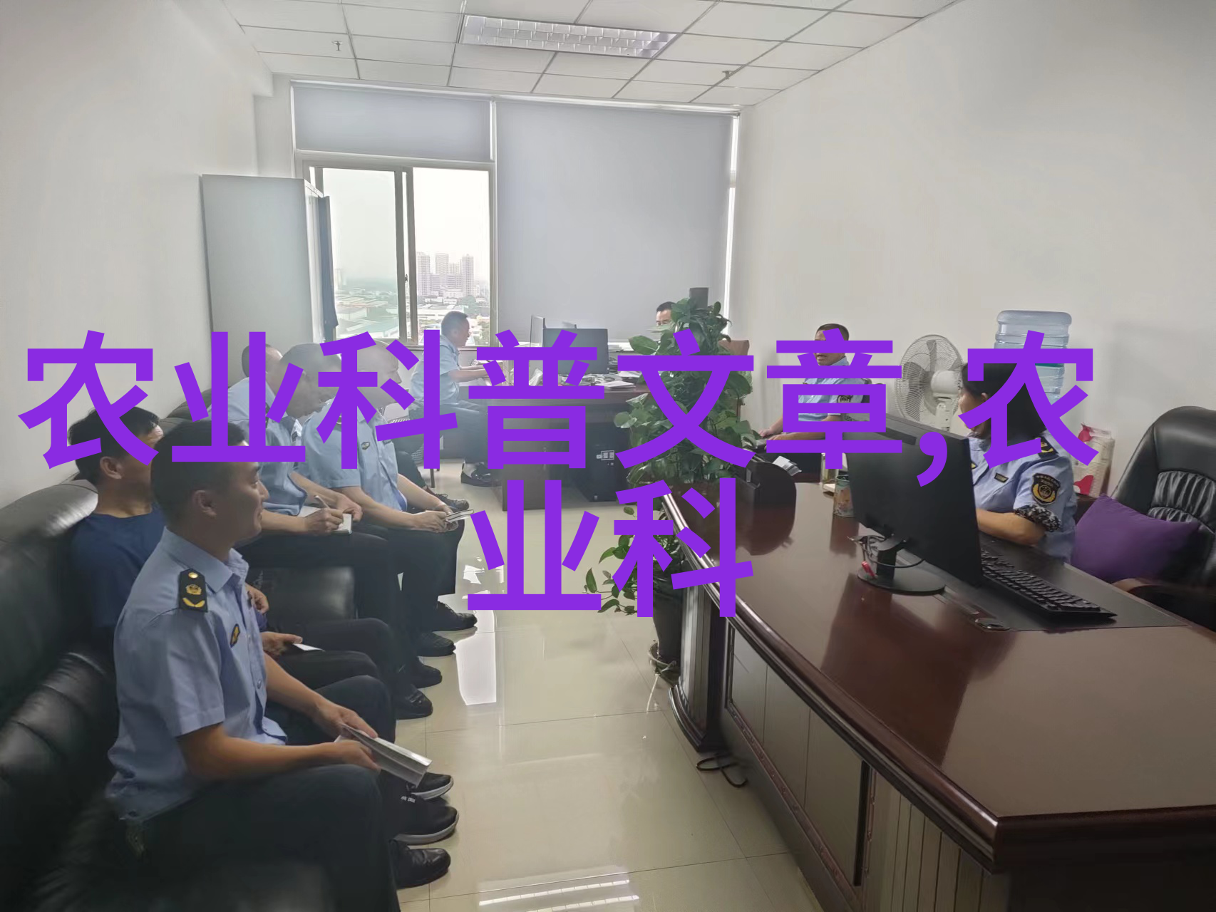 汽车智能技术的未来就业前景探讨