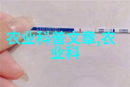 国家大量收购的有价值药材高品质草本植物