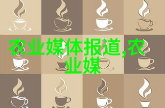 免费合作养殖真实案例分析与疑问