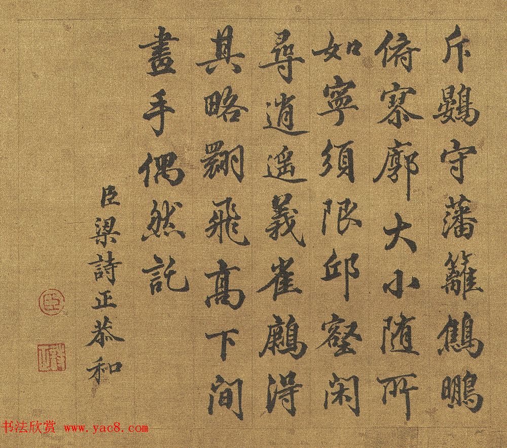 蜂箱管理技巧两群蜂共享一屋的秘诀