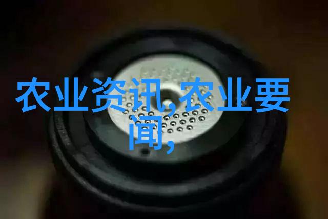 黑龙江北国之脊梁中药材之沃土从极地到温带探秘适宜种植的奇葩草本与壮丽树木