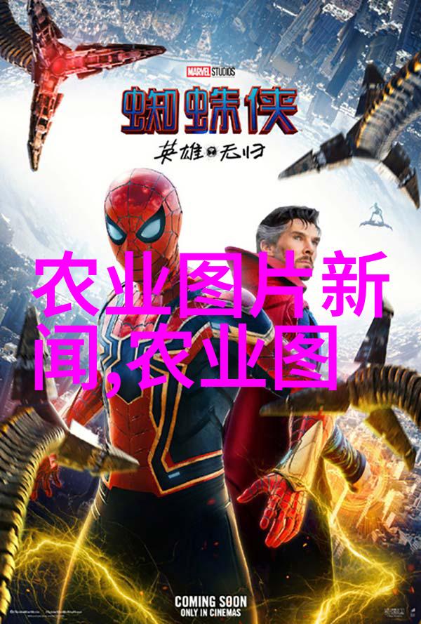 金钱与土壤揭秘哪种短期作物能让农夫富起来