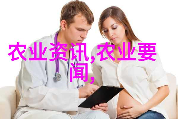 中国水果网我在这儿找到了最鲜美的桃子